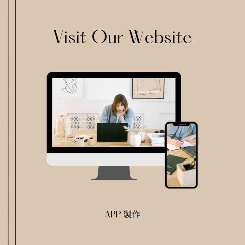 直播APP、IOT、APP